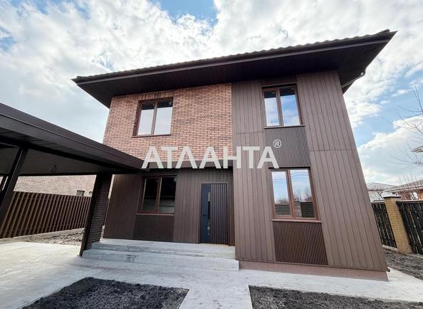 House by the address st. Zelenaya (area 170 m²) - Atlanta.ua - photo 2