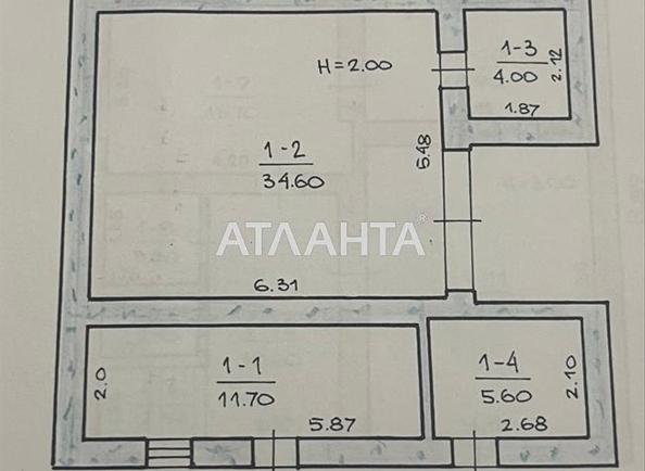 Дача (площадь 254 м²) - Atlanta.ua - фото 15