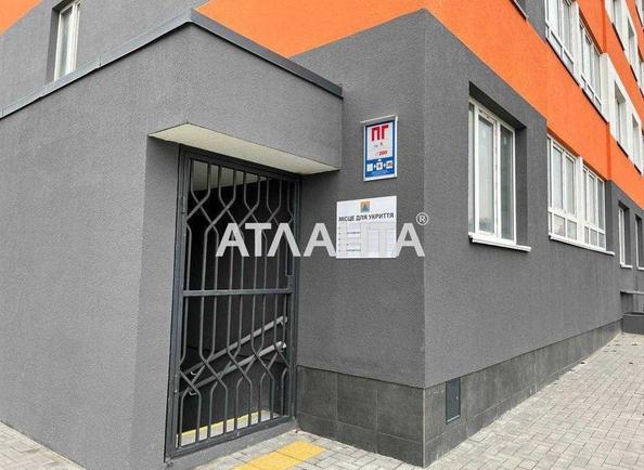 2-комнатная квартира по адресу ул. Озерная (площадь 37 м²) - Atlanta.ua - imageAlt 13