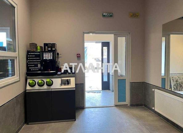 2-комнатная квартира по адресу ул. Озерная (площадь 37 м²) - Atlanta.ua - imageAlt 10