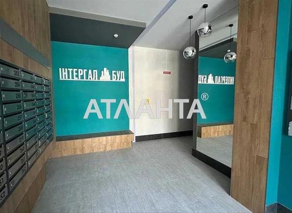 2-комнатная квартира по адресу ул. Заболотного (площадь 66,6 м²) - Atlanta.ua - фото 8