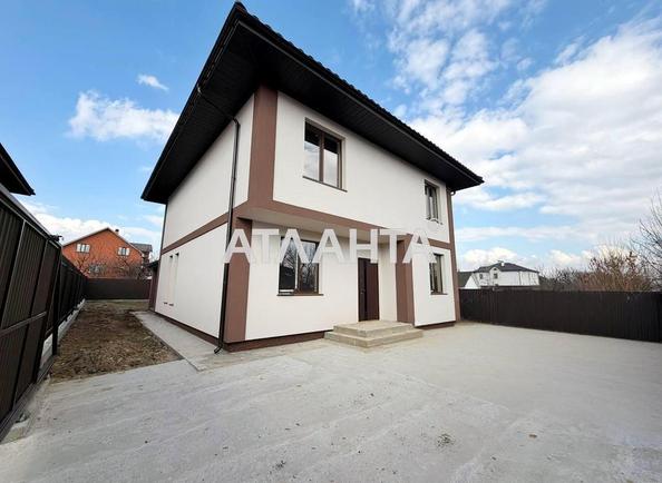 House by the address st. Chumatska (area 162 m²) - Atlanta.ua