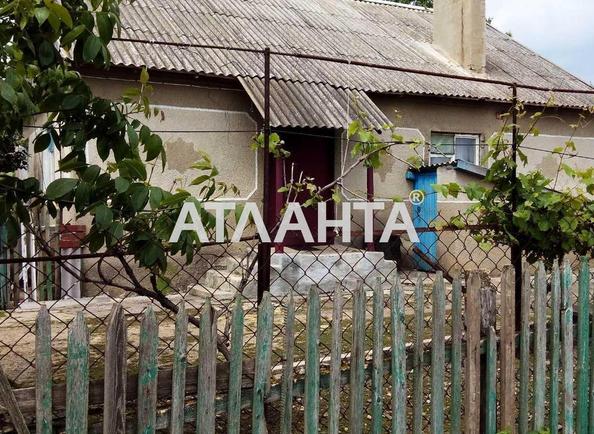 Дом (площадь 78,2 м²) - Atlanta.ua - фото 5