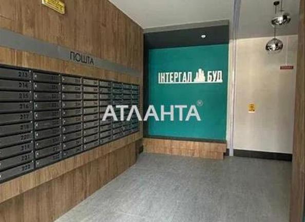 3-rooms apartment apartment by the address st. Zabolotnogo (area 82,7 m²) - Atlanta.ua - photo 5