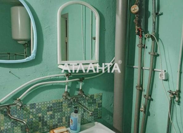 1-кімнатна квартира за адресою вул. Парусна (площа 22 м²) - Atlanta.ua - фото 4