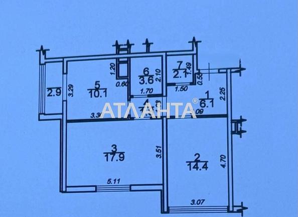 2-кімнатна квартира за адресою вул. Перлинна (площа 58,9 м²) - Atlanta.ua - фото 9