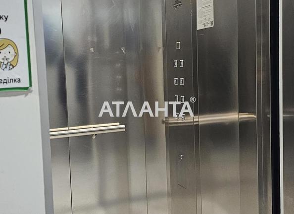 1-кімнатна квартира за адресою вул. Бочарова ген. (площа 21 м²) - Atlanta.ua - фото 9