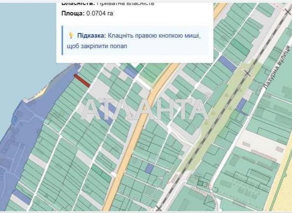 Дача по адресу (площадь 0) - Atlanta.ua