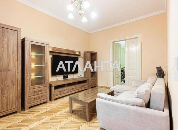 2-комнатная квартира по адресу Одесская ул. (площадь 54 м²) - Atlanta.ua