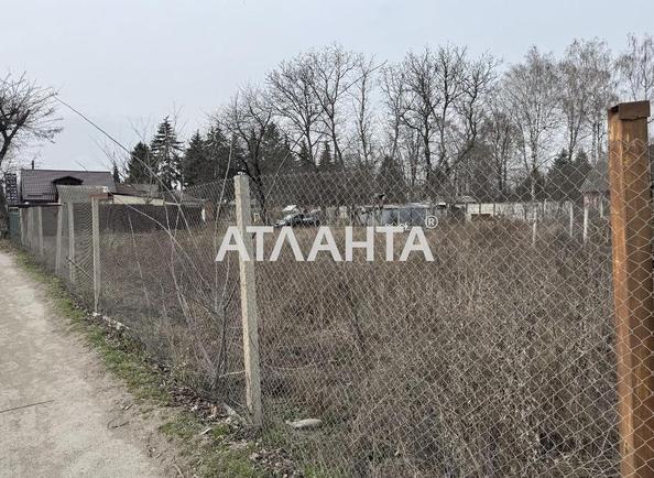 Участок по адресу Немировское шоссе (площадь 7 сот) - Atlanta.ua