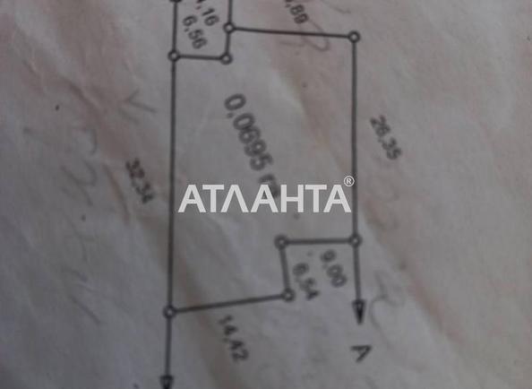 Участок по адресу Немировское шоссе (площадь 7 сот) - Atlanta.ua - imageAlt 6