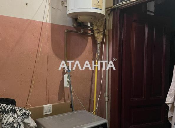 Коммунальная квартира по адресу ул. Европейская (площадь 32,8 м²) - Atlanta.ua - imageAlt 13