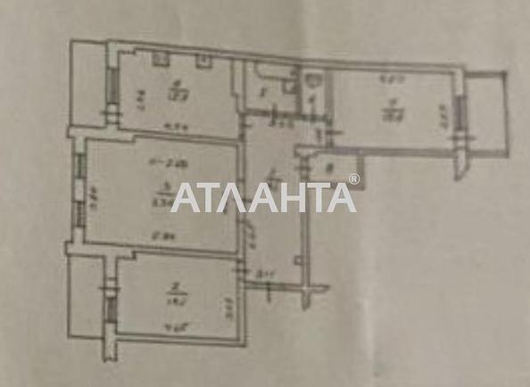 3-кімнатна квартира за адресою вул. Сахарова (площа 89,5 м²) - Atlanta.ua - фото 10