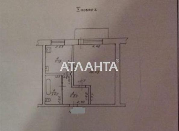 1-кімнатна квартира за адресою Миколаївська дор. (площа 37,5 м²) - Atlanta.ua - фото 7