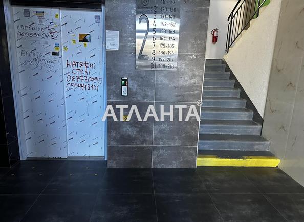 2-комнатная квартира по адресу ул. Машиностроителей (площадь 65,9 м²) - Atlanta.ua - фото 22