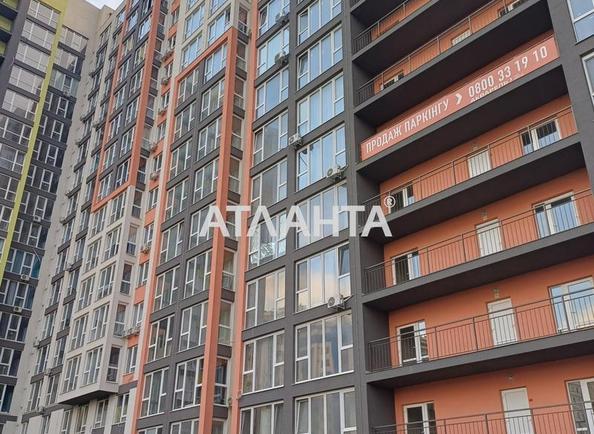 2-комнатная квартира по адресу ул. Вильямса ак. (площадь 38 м²) - imageAlt 18 2-комнатная квартира по адресу ул. Вильямса ак. (площадь 38 м²) - Atlanta.ua - imageAlt 18
