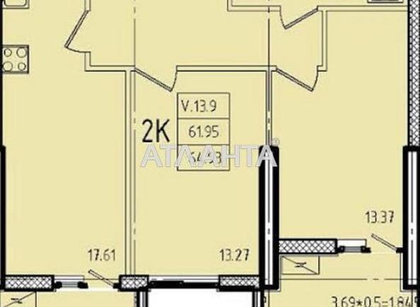 2-кімнатна квартира за адресою вул. Генуезька (площа 64,9 м²) - Atlanta.ua - фото 5