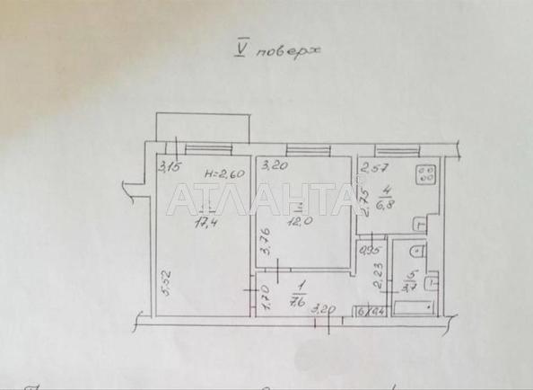 2-комнатная квартира по адресу Небесной Сотни пр. (площадь 48,7 м²) - Atlanta.ua - imageAlt 28