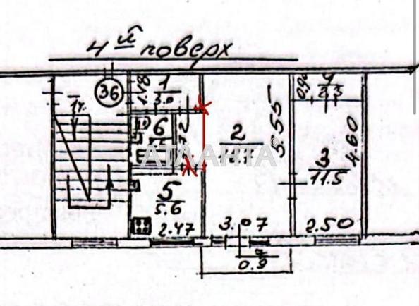 2-комнатная квартира по адресу ул. Головатого (площадь 44,6 м²) - Atlanta.ua - imageAlt 9