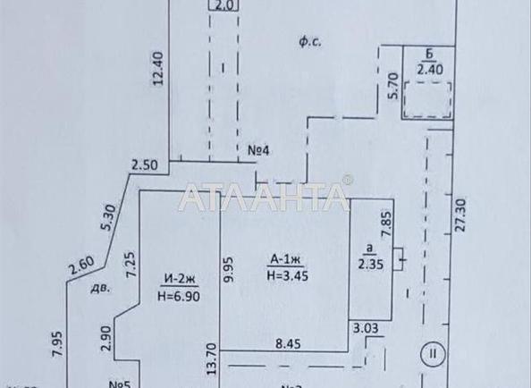 Комерційна нерухомість за адресою вул. Левітана (площа 0) - Atlanta.ua - фото 3