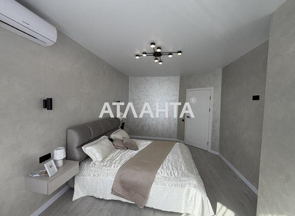 1-комнатная квартира по адресу ул. Мира (площадь 40,6 м²) - Atlanta.ua - фото 2