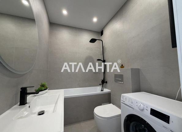 1-комнатная квартира по адресу ул. Мира (площадь 40,6 м²) - Atlanta.ua - фото 9