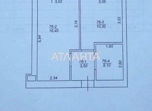 1-комнатная квартира по адресу ул. Садовая (площадь 36,8 м²) - Atlanta.ua - фото 6
