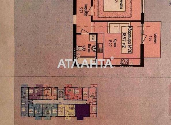 1-комнатная квартира по адресу ул. Загорская (площадь 39 м²) - Atlanta.ua - фото 19