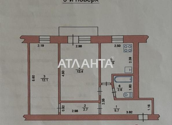 2-кімнатна квартира за адресою Мира пр. (площа 43,7 м²) - Atlanta.ua - фото 3