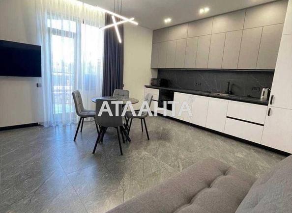 1-комнатная квартира по адресу ул. Генуэзская (площадь 53 м²) - Atlanta.ua