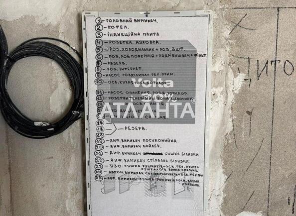 2-комнатная квартира по адресу ул. Загорская (площадь 73 м²) - Atlanta.ua - фото 12