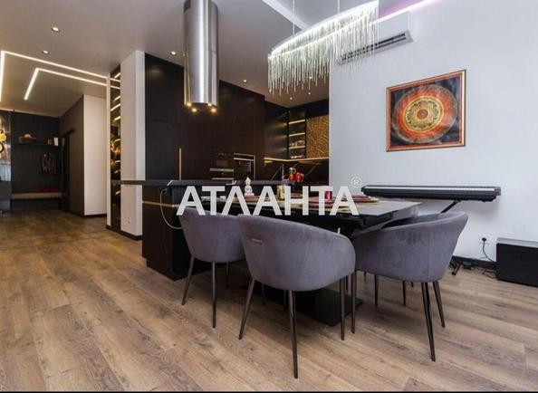 3-кімнатна квартира за адресою вул. Аркадійське плато (площа 192,4 м²) - Atlanta.ua