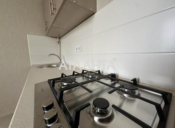 2-кімнатна квартира за адресою вул. Масив 10 (площа 53,5 м²) - Atlanta.ua - фото 3