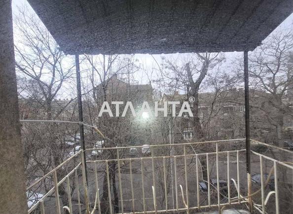 2-комнатная квартира по адресу ул. Базарная (площадь 49,9 м²) - Atlanta.ua - фото 12