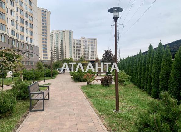 1-кімнатна квартира за адресою вул. Перлинна (площа 44 м²) - Atlanta.ua