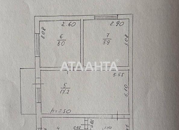 3-комнатная квартира по адресу Небесной Сотни пр. (площадь 47,8 м²) - Atlanta.ua - imageAlt 15