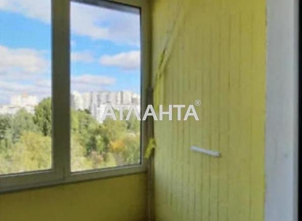 2-кімнатна квартира за адресою вул. Лятошинського (площа 44 м²) - Atlanta.ua - фото 8