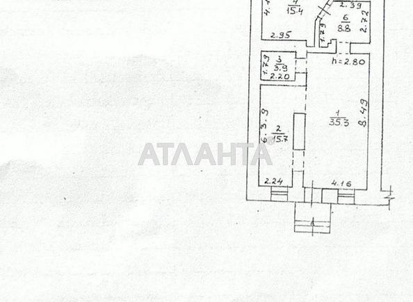 Коммерческая недвижимость по адресу ул. Спиридоновская (площадь 83 м²) - Atlanta.ua - фото 6