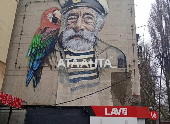 Комунальна квартира за адресою вул. Сегедська (площа 12,5 м²) - Atlanta.ua - фото 14