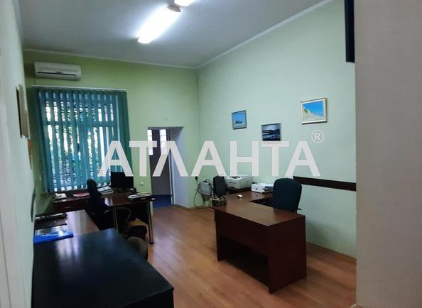 Коммерческая недвижимость по адресу Шевченко пр. (площадь 61,9 м²) - Atlanta.ua