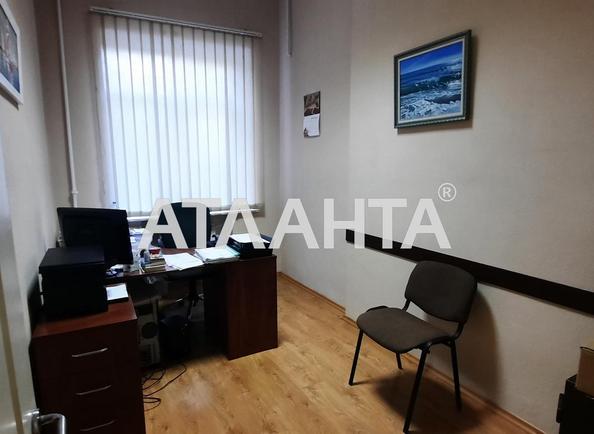 Коммерческая недвижимость по адресу Шевченко пр. (площадь 61,9 м²) - Atlanta.ua - imageAlt 2