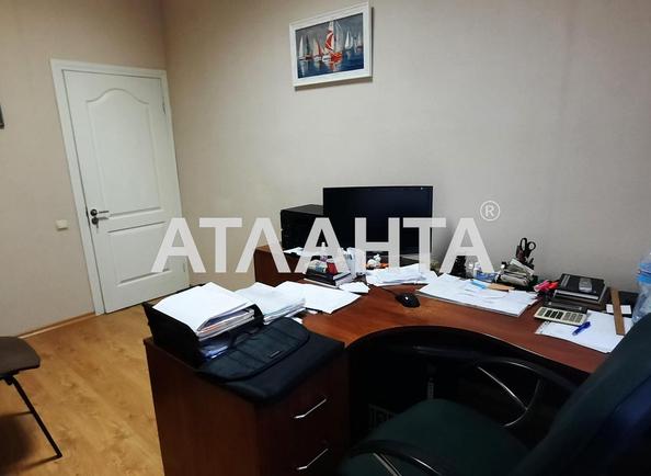 Коммерческая недвижимость по адресу Шевченко пр. (площадь 61,9 м²) - Atlanta.ua - imageAlt 3