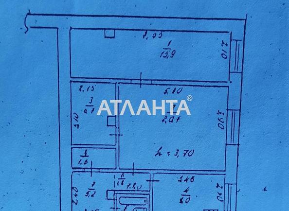Коммерческая недвижимость по адресу Шевченко пр. (площадь 61,9 м²) - Atlanta.ua - imageAlt 10