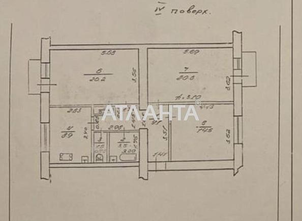 3-rooms apartment apartment by the address st. Shevchenko pr (area 80,1 m²) - Atlanta.ua - фото 22