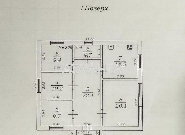 Дом по адресу ул. Степная (площадь 93,5 м²) - Atlanta.ua - imageAlt 18