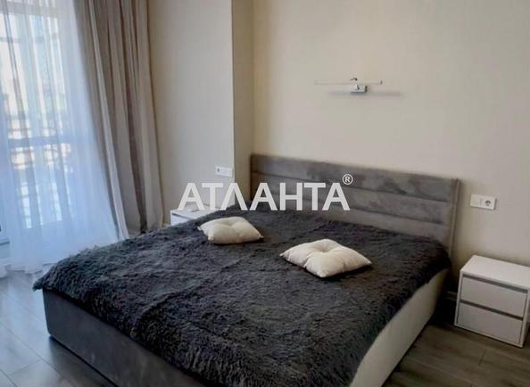 1-кімнатна квартира за адресою вул. Бочарова ген. (площа 43 м²) - Atlanta.ua - imageAlt 2