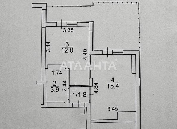 1-кімнатна квартира за адресою вул. Бочарова ген. (площа 43 м²) - Atlanta.ua - imageAlt 26