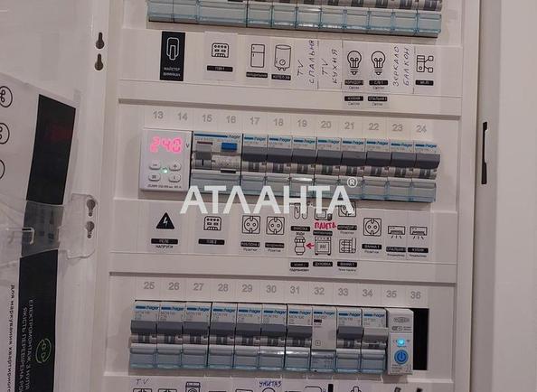 2-комнатная квартира по адресу ул. Дача Ковалевского (площадь 60,1 м²) - Atlanta.ua - imageAlt 18