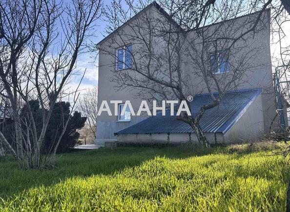 Дом (площадь 120 м²) - Atlanta.ua