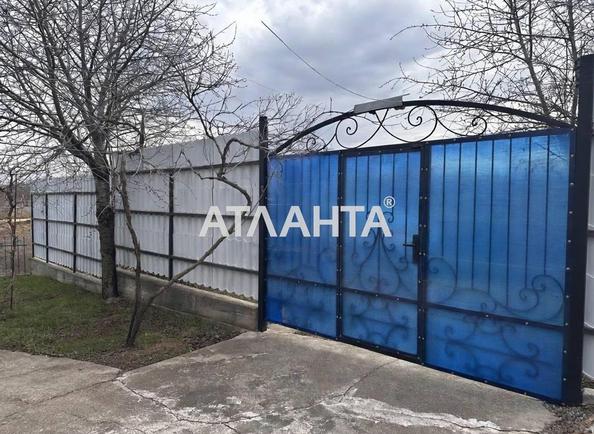 Дом (площадь 120 м²) - Atlanta.ua - фото 13